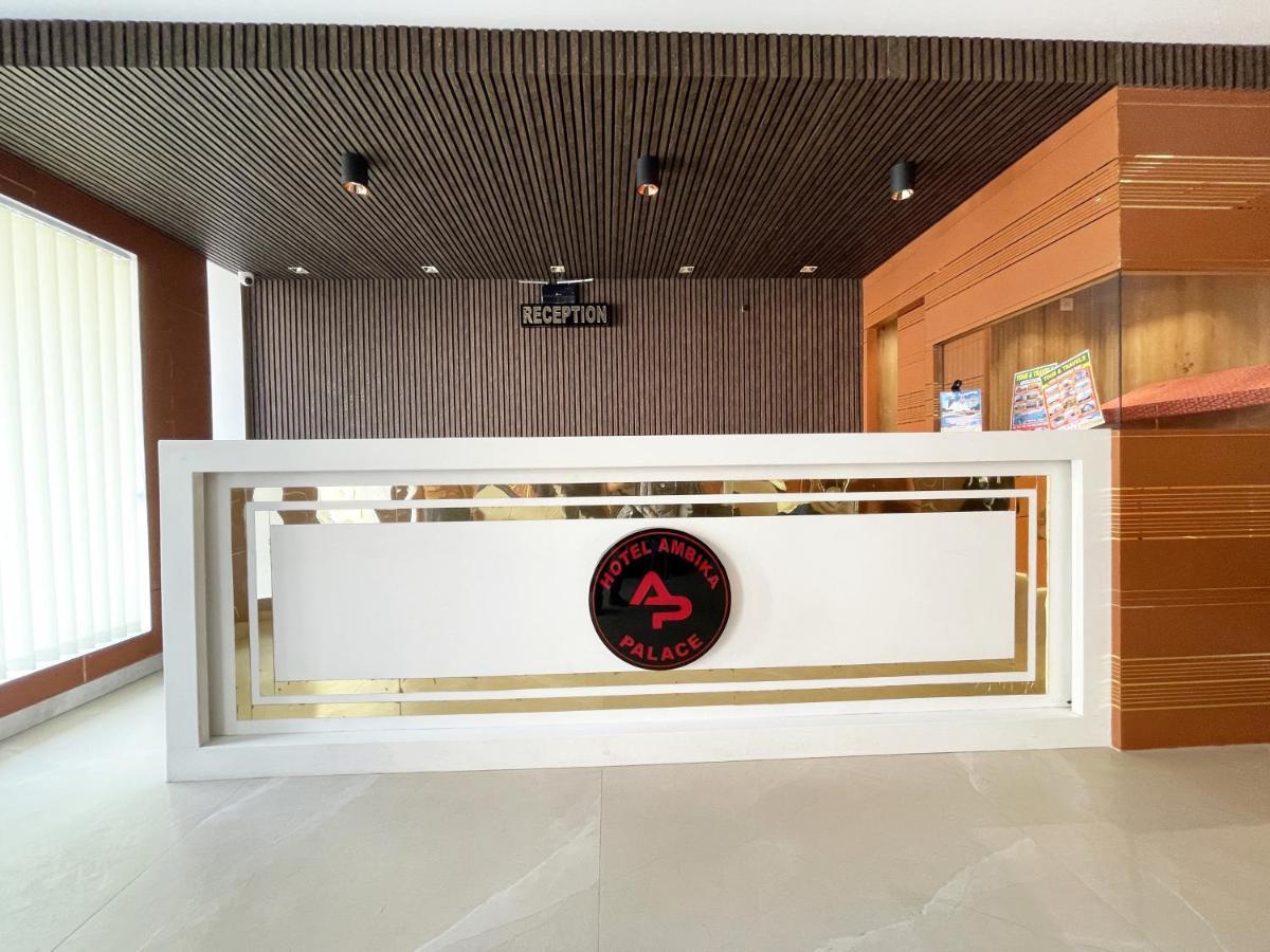 Hotel Sambit Palace Puri Hotel 2*